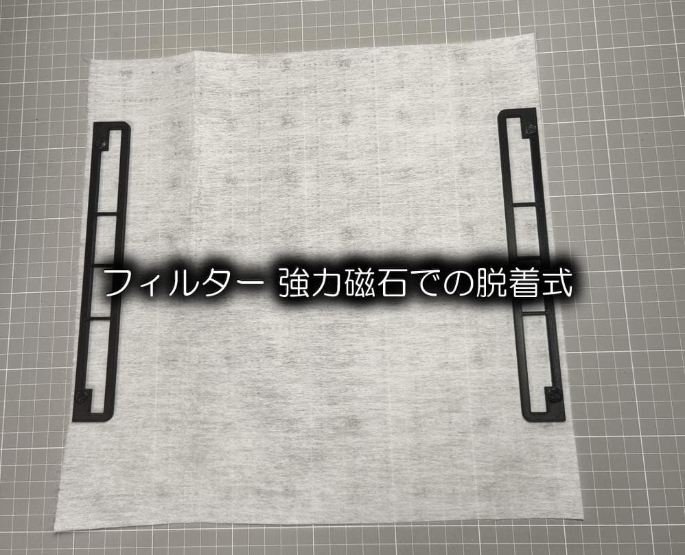 （改良版）自作ブラック塗装ブース　風量587m3/hコントローラー付強力ファン