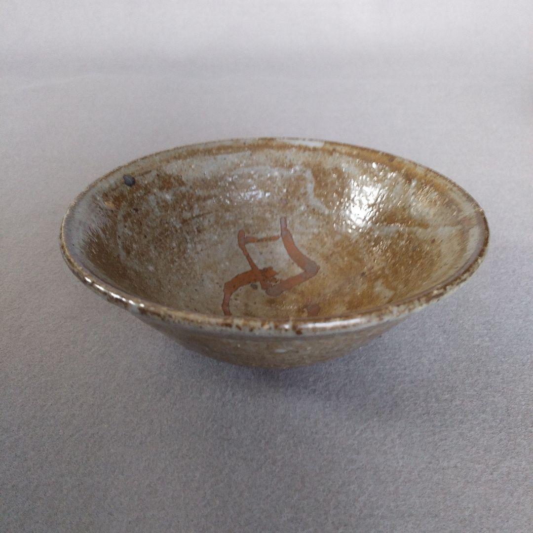 西岡小十　氏作　絵唐津茶碗　絵唐津△○□文茶碗　合わせ箱付　一客