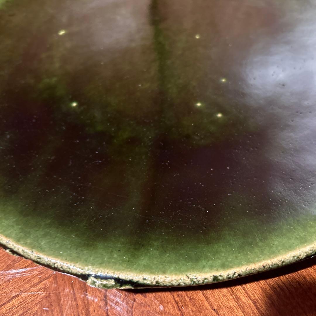 新品◆④織部焼　森脇　文直作　緑色の陶器製丸皿大皿35.5cm