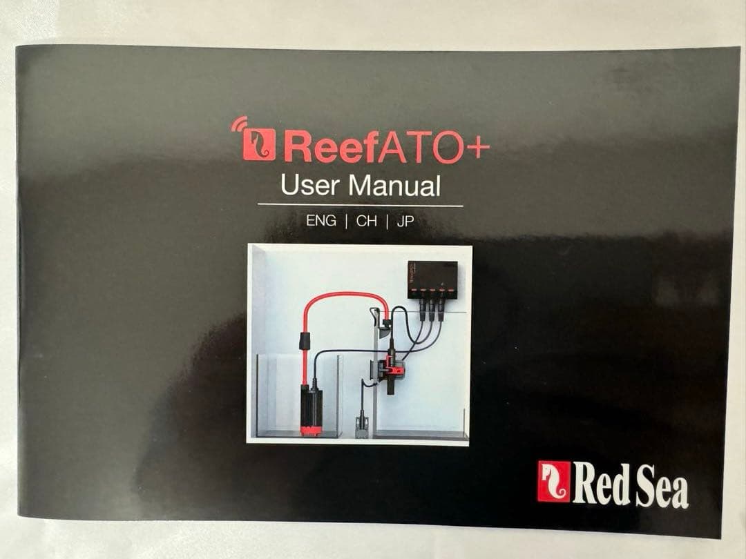 値下げ　RedSea ReefATO+ 自動給水システム　レッドシー