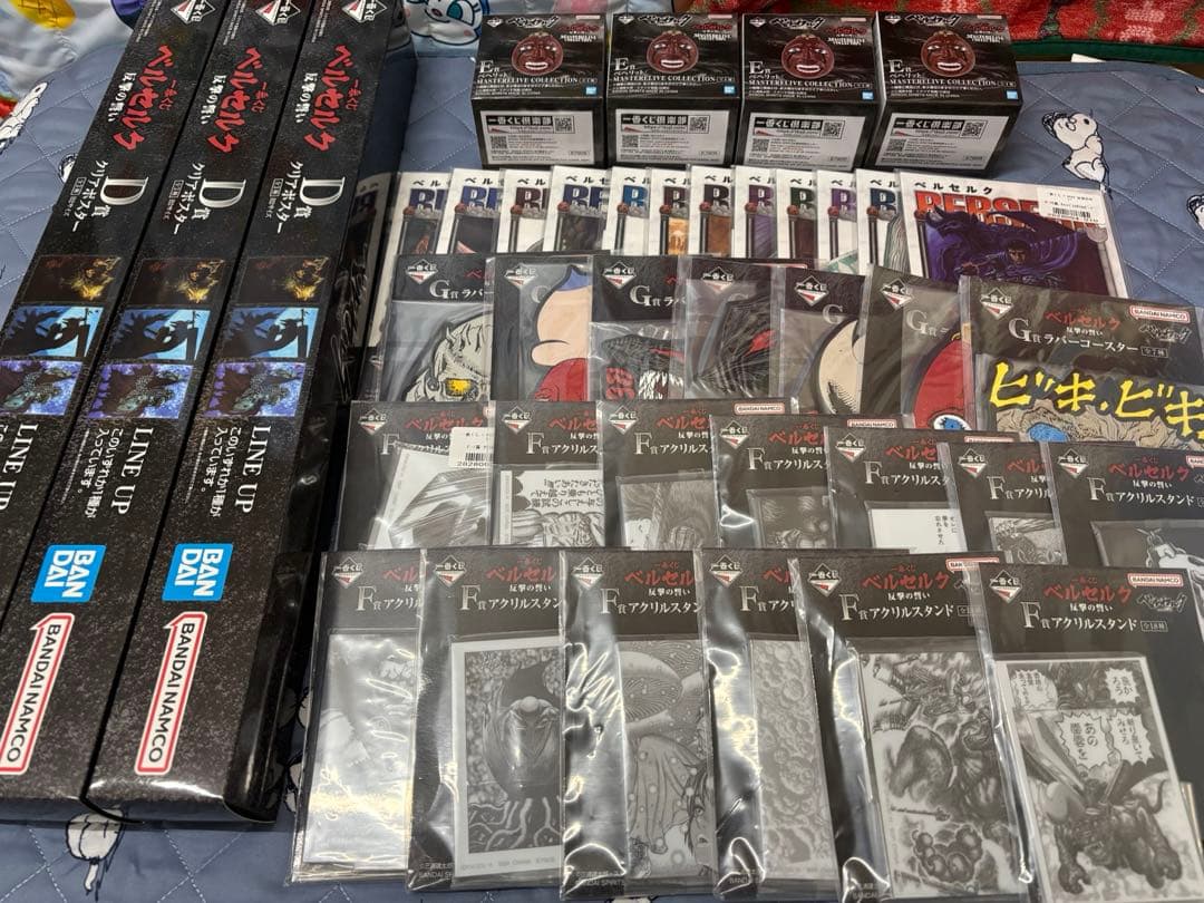 一番くじ ベルセルク 反撃の誓い フィギュアコンプセット