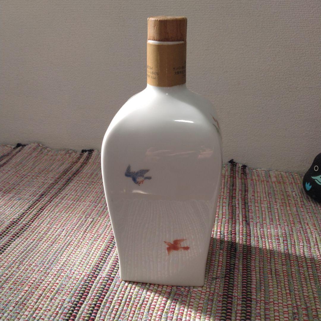 サントリー ウイスキー 山崎ピュアモルト錦菊梅竹文有田焼陶器ボトル