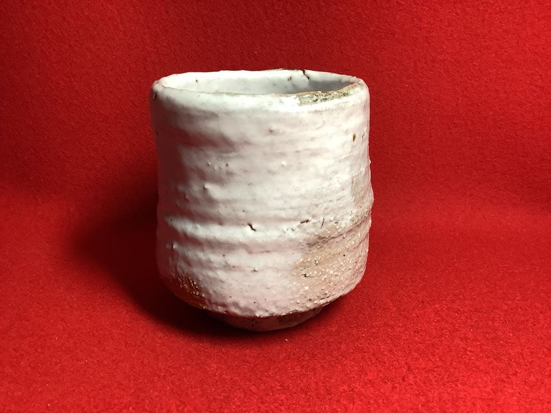 岩萩筒茶碗　渋谷泥詩　筒茶碗【新品未使用】