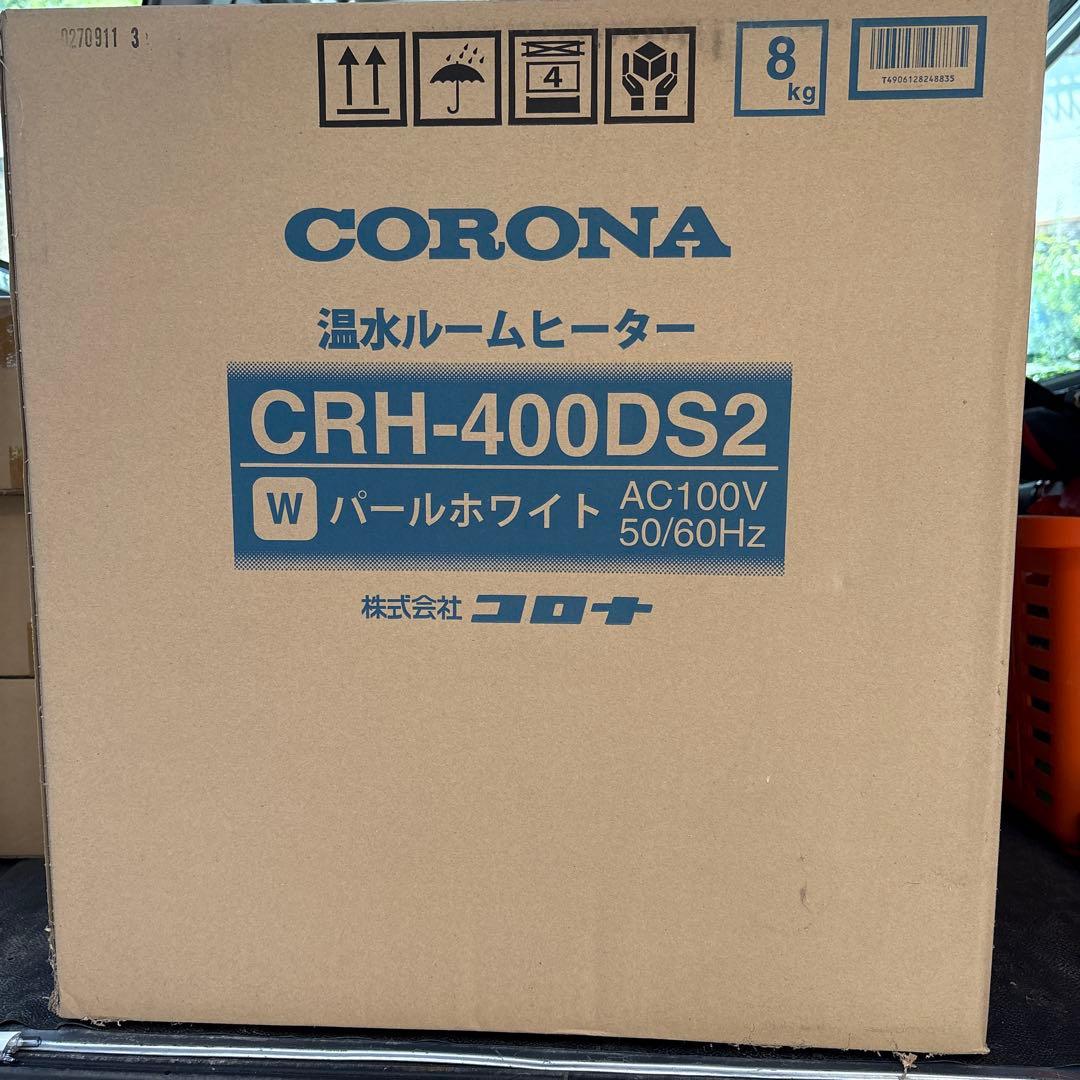 CORONA CRH-400DS2 オイルヒーター