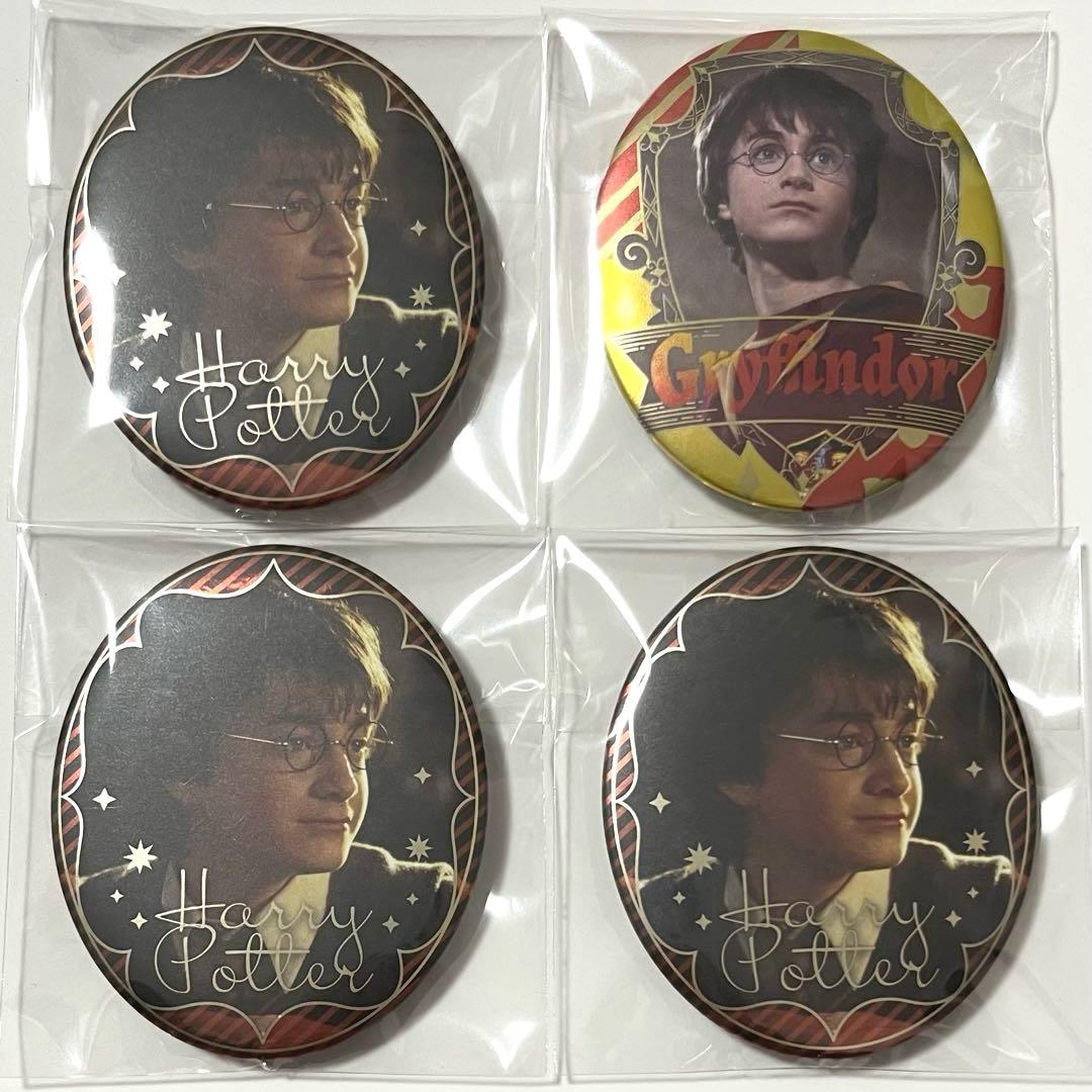 ハリーポッター オーバル缶バッジコレクション ハリー 4点