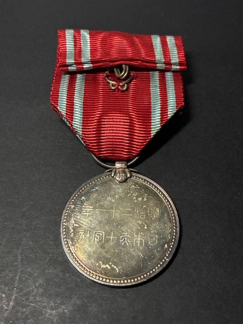 明治21年 日本赤十字社 特別社員章｜純銀製 勲章｜箱・略綬付｜当時物｜美品