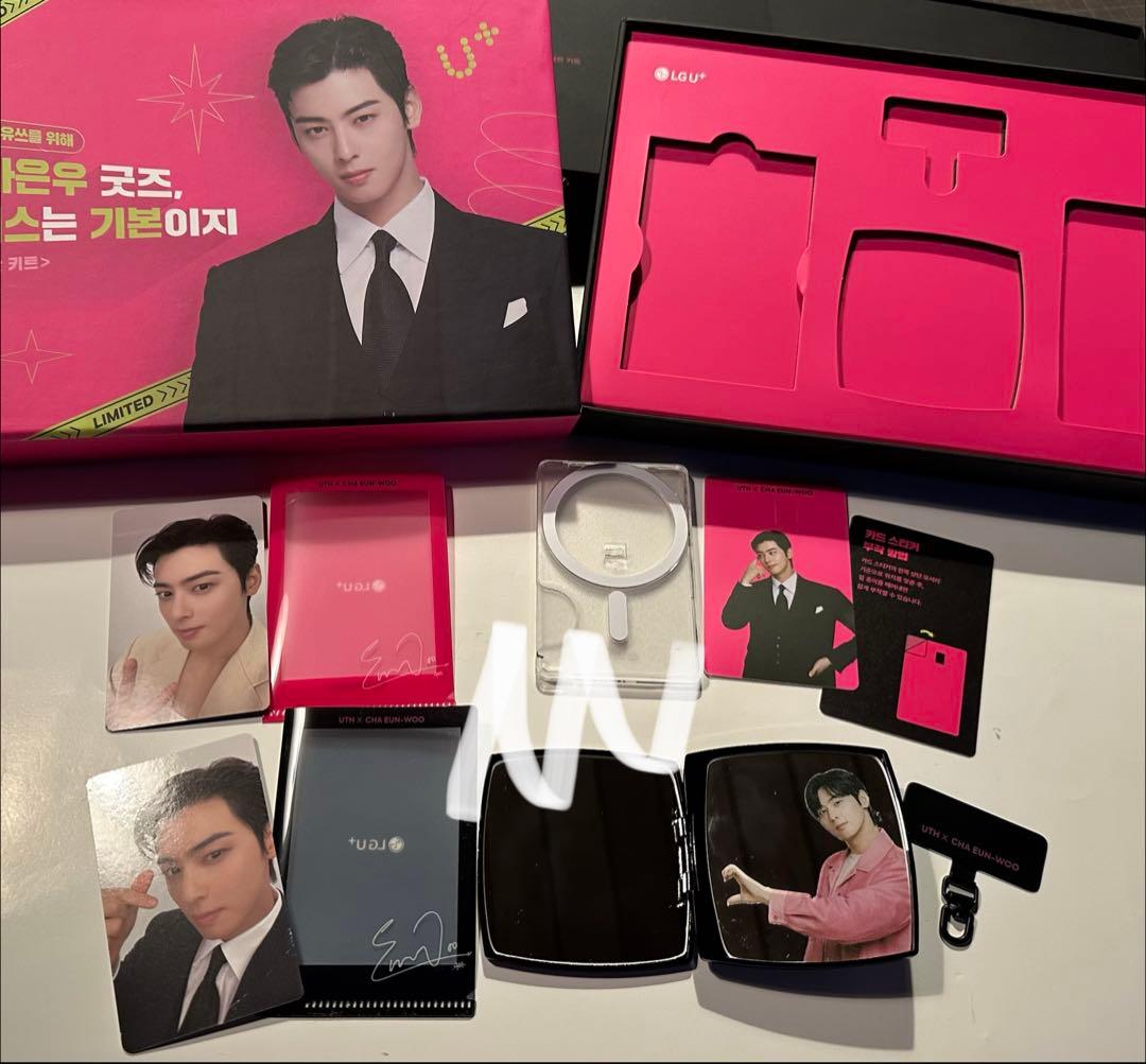 ASTRO チャウヌ LG U+ 非売品 限定 韓国 ミラー トレカ他