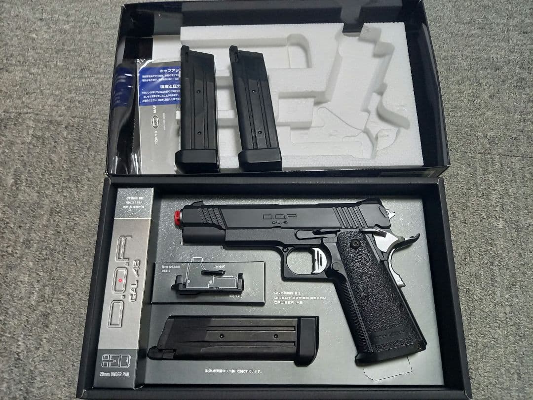 東京マルイ ハイキャパD.O.R