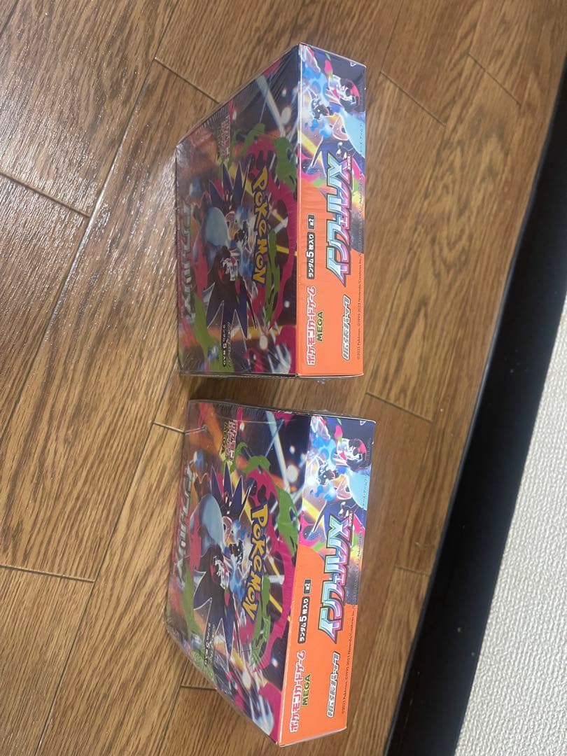 ポケモンカードゲーム スペシャルパック 2個セット