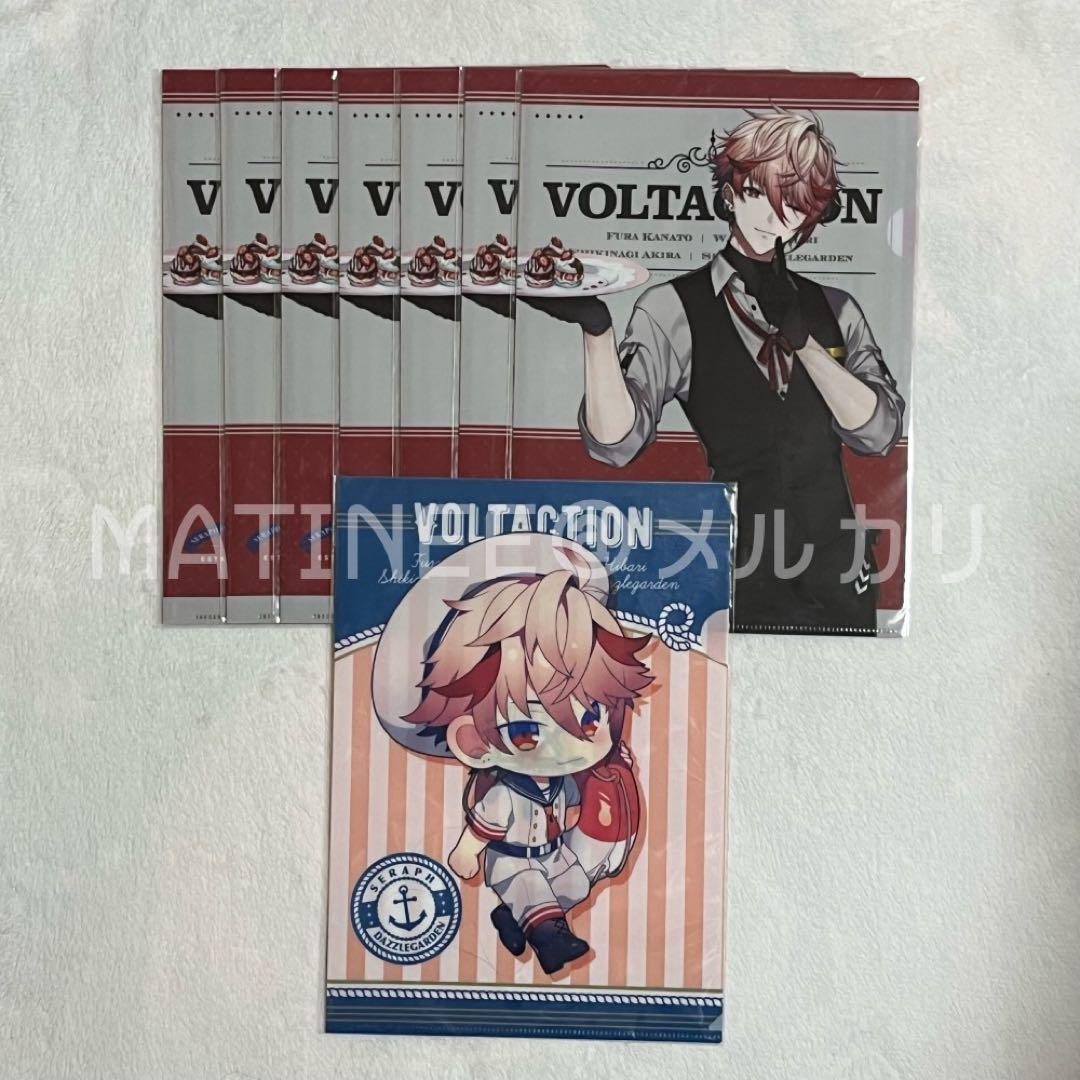 にじさんじ ローソン クリアファイル セラフ・ダズルーデン