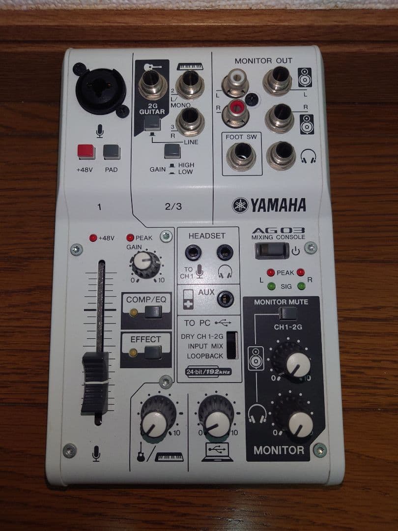 み*ん様 ヤマハ AG03 ウェブキャスティングミキサー