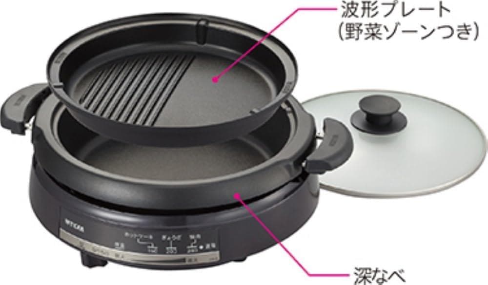 タイガー魔法瓶(TIGER) グリル鍋 深鍋 焼肉 CQE-B201TH