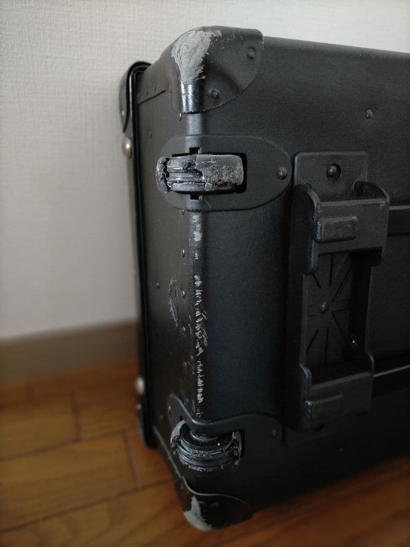 グローブトロッター　キャリーケース　メンテナンス要