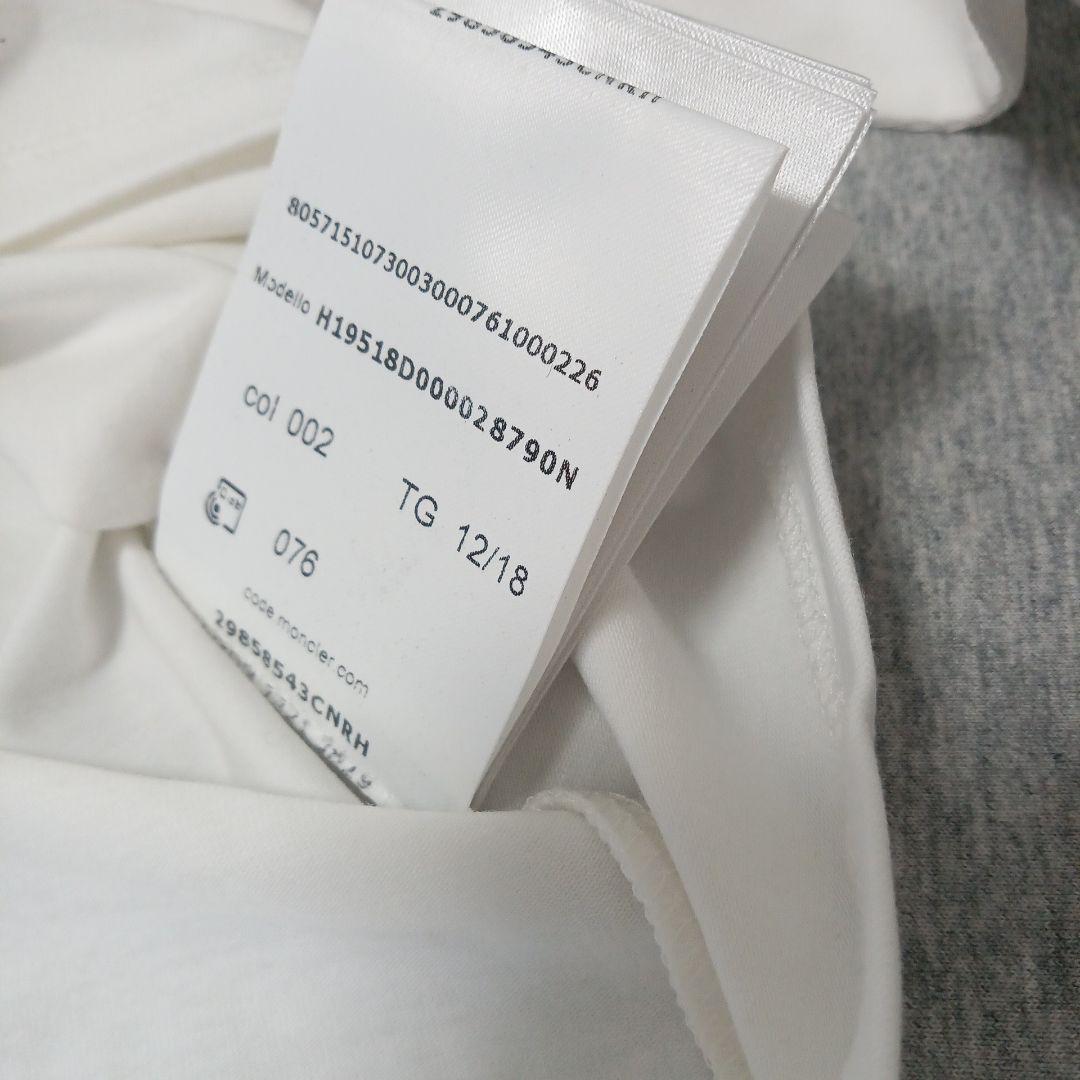 新品 MONCLER モンクレール ロングTシャツ 80cm