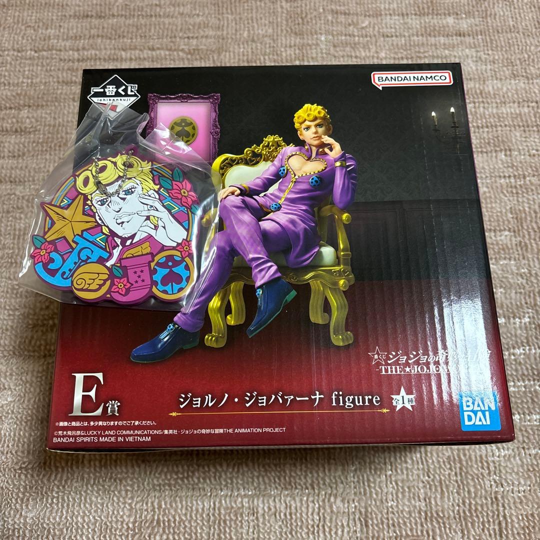 一番くじ ジョジョの奇妙な冒険　E賞　ジョルノ