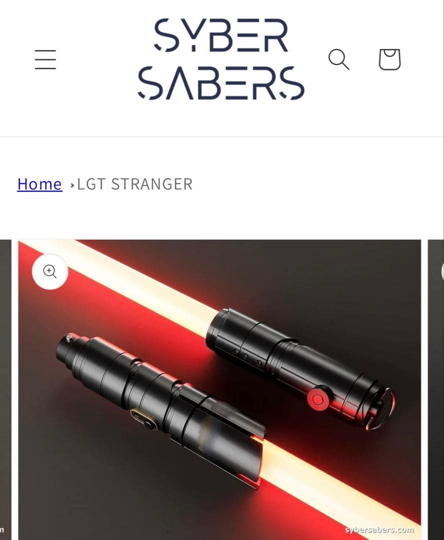 スターウォーズ　アコライト　ストレンジャー　カスタムライトセーバー