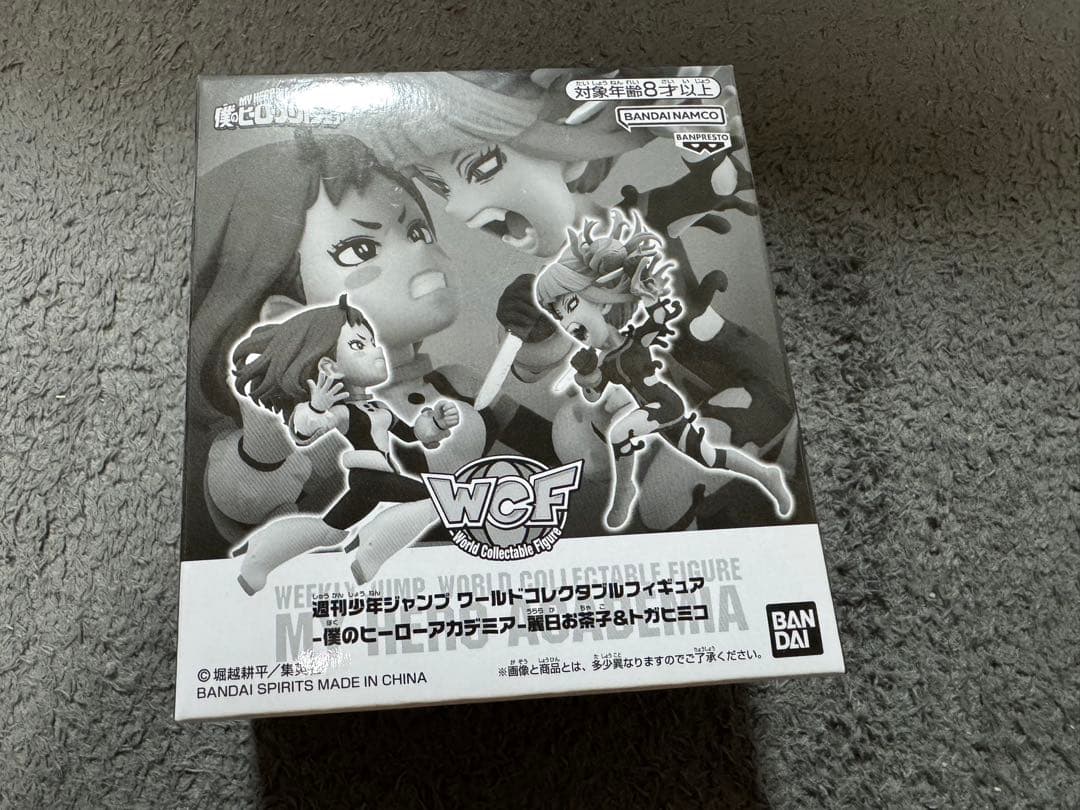 僕のヒーローアカデミア フィギュア　ワーコレセット