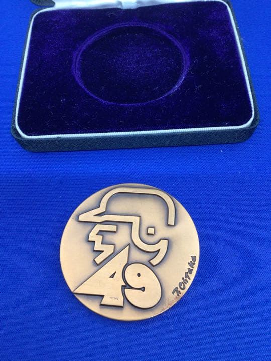 最終値下げ‼️*640　レア　選抜高等学校野球大会　メダル　第49回　1977年