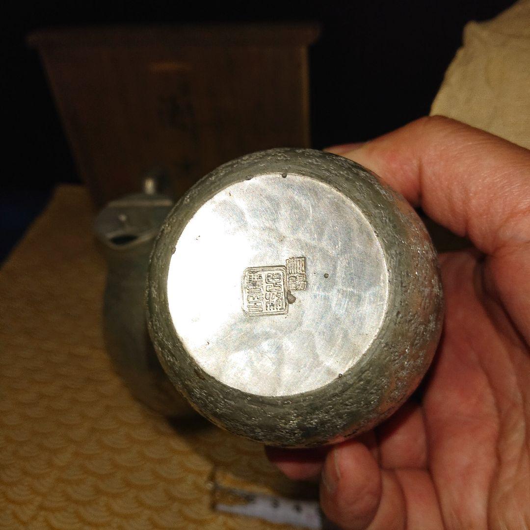 時代物、錫半、ちろりふたつき