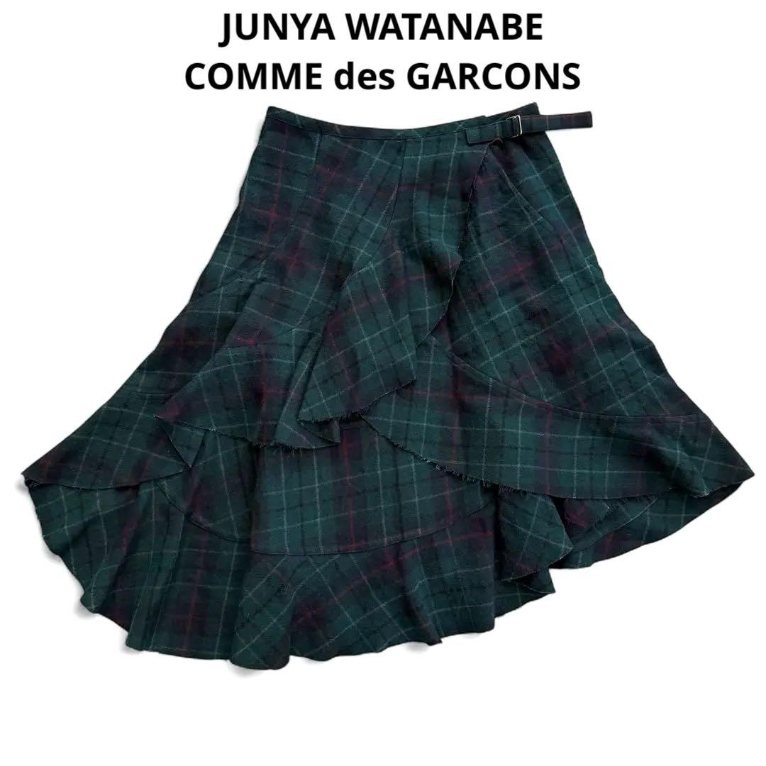 アレマンド様リクエストフリル アシンメトリー スカート チェック ウール