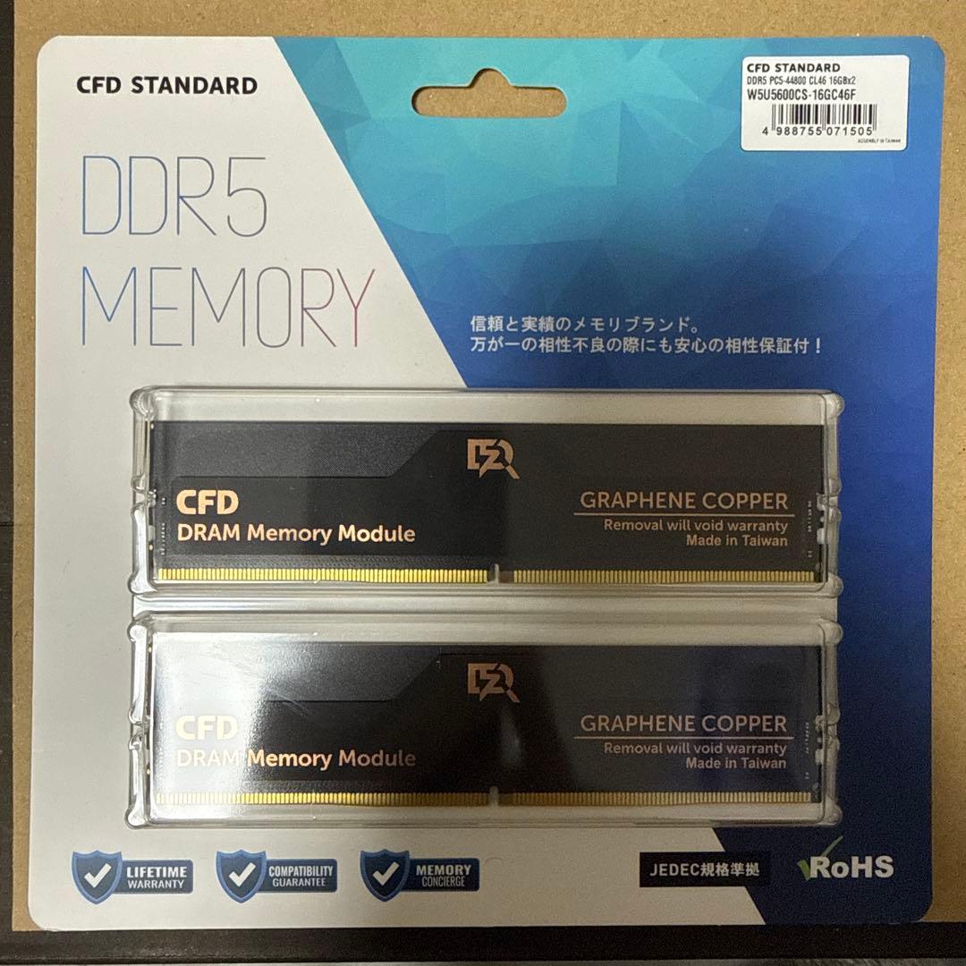 メモリー CFD DDR5-5600 16GBx2 W5U5600CS-16GC46F