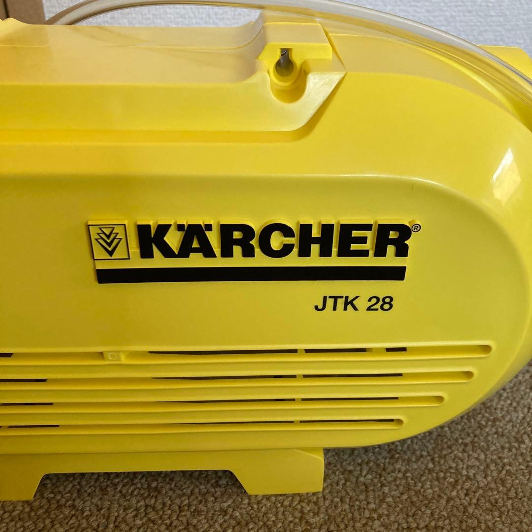 ケルヒャー高圧洗浄機JTK28本体のみ未使用品JTK25 JTK22