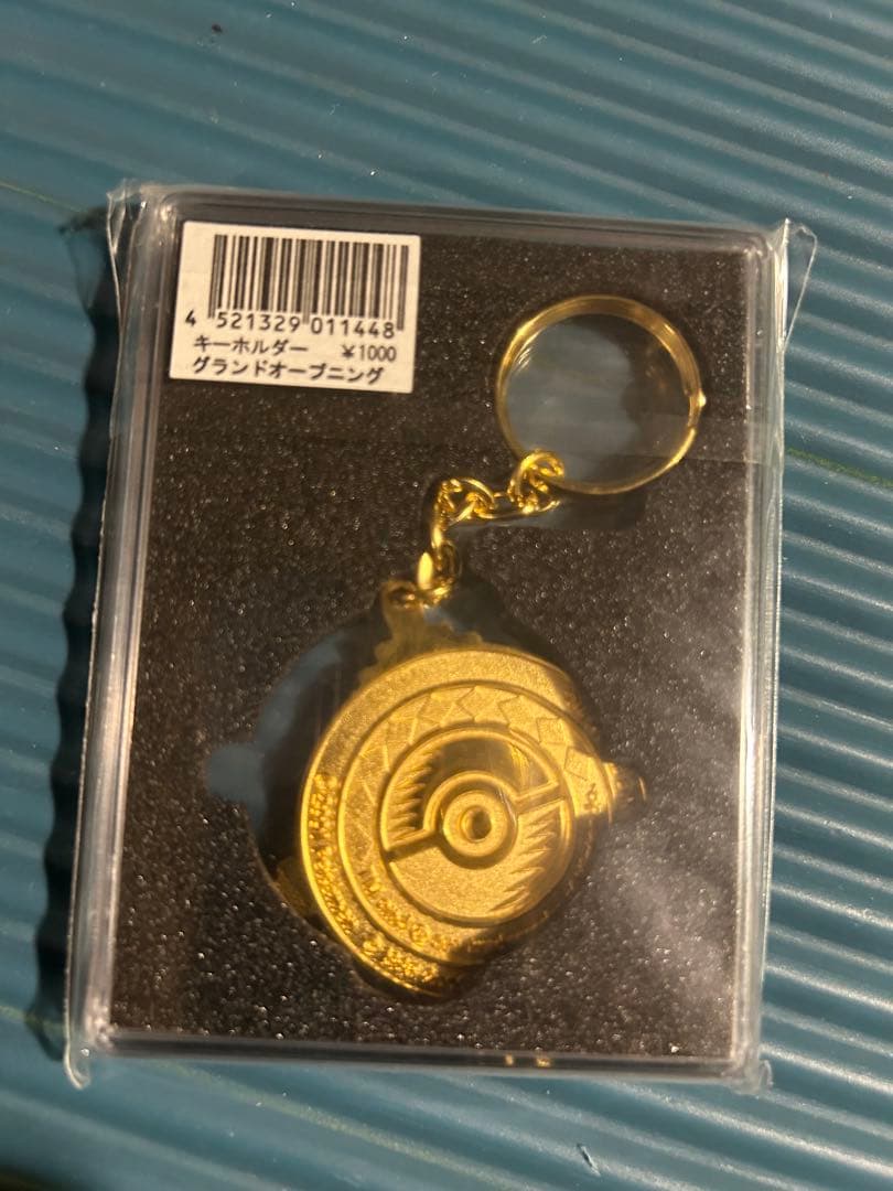 ポケモンセンターニューヨーク グランドオープニング記念ピンズ、キーホルダーセット