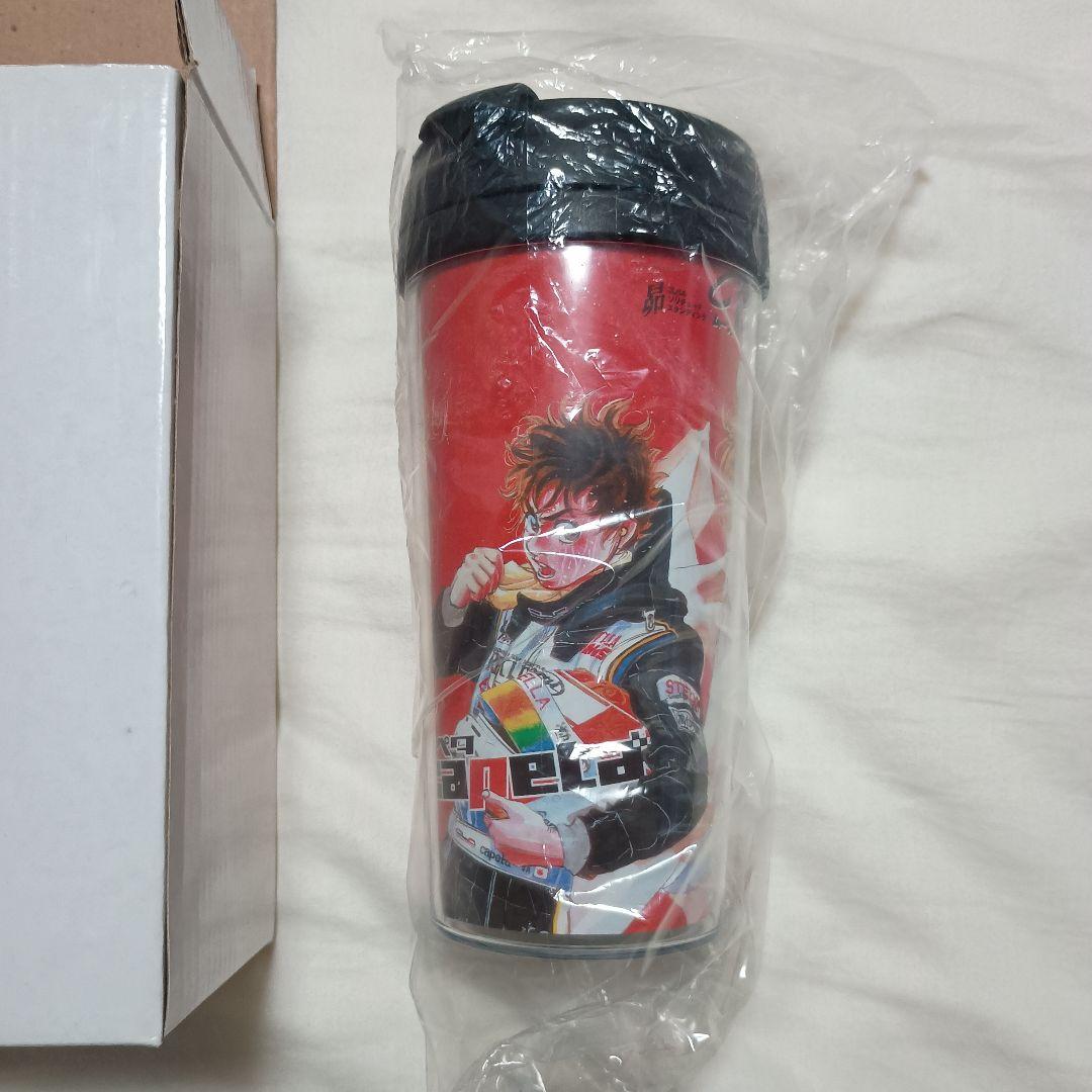 「MOON」×「capeta」コラボタンブラープレゼント　限定品　曽田正人