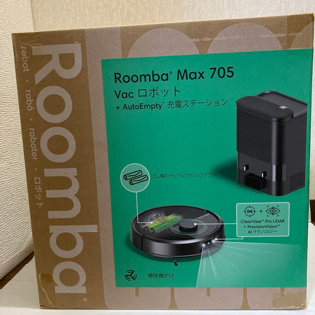 Roomba Max 705 Vac + AutoEmpty ルンバ