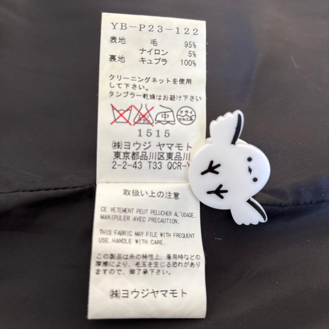 Y's ワイズ 変形 サルエルパンツ ウール チェック アシンメトリー 日本製