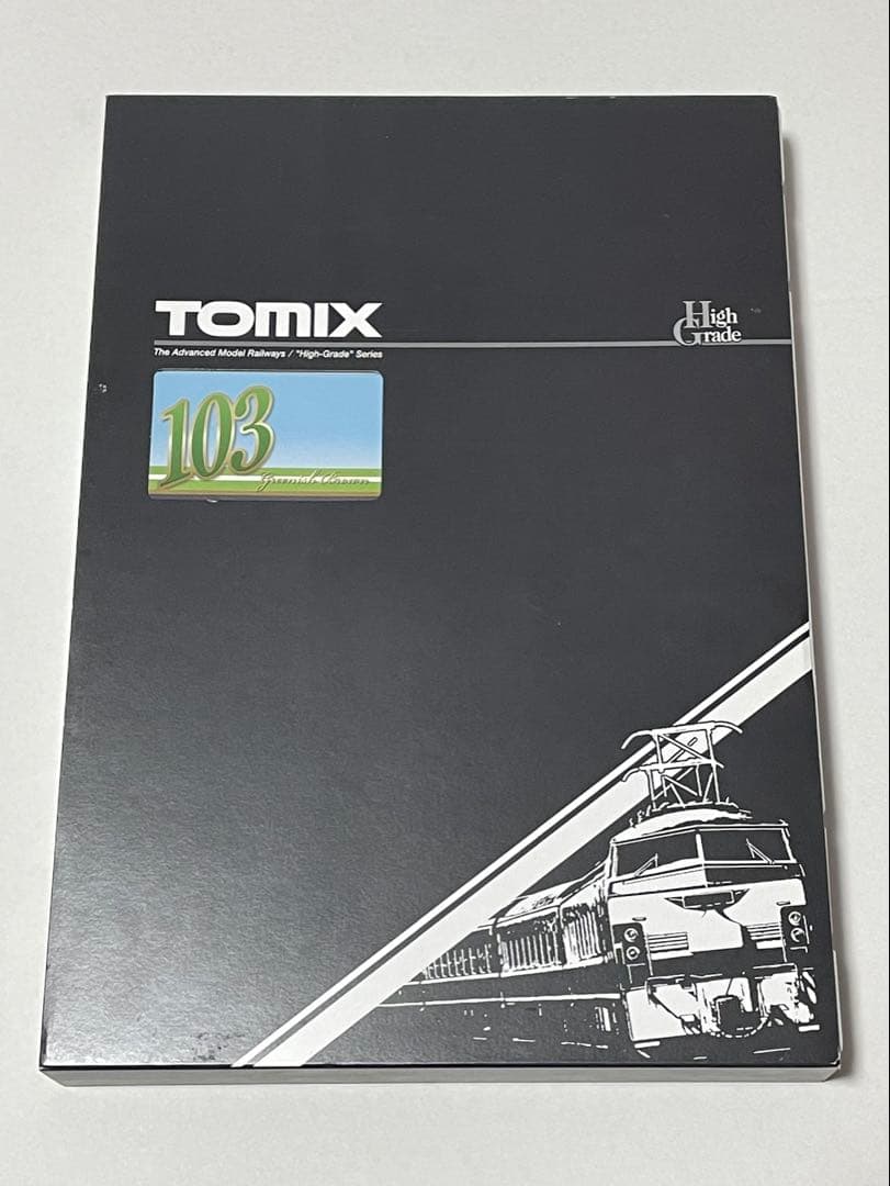加工品 TOMIX 98422 103系 黒サッシ　ウグイス色　基本セット