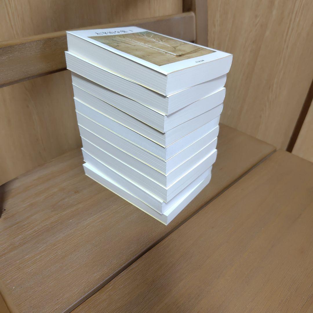 ちくま文庫 太宰治全集 全10巻セット