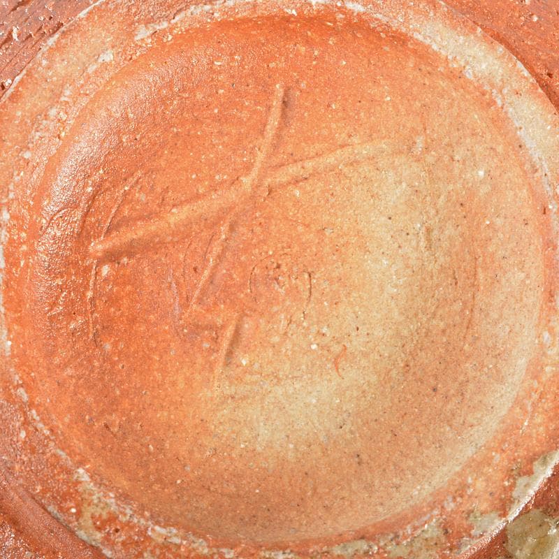 Gojyo　信楽焼小山富士夫茶碗　裏千家十五代鵬雲斎極め箱　M　R5225