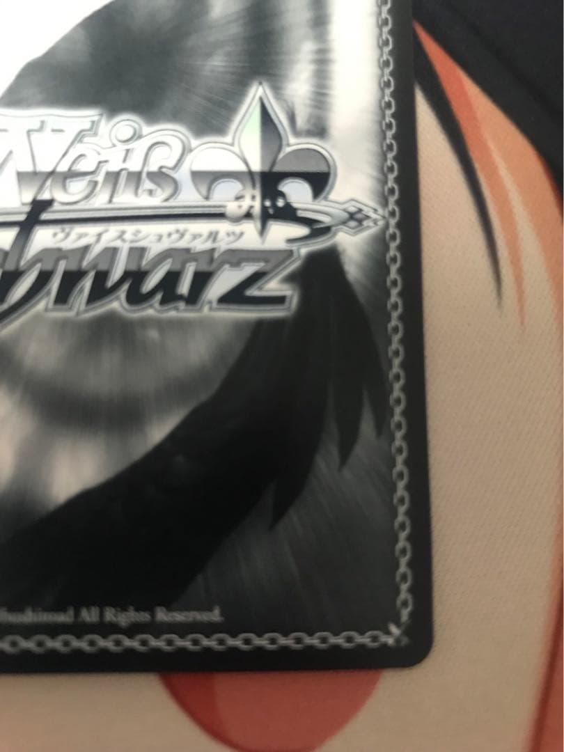 変わらない気持ち 中野二乃 SSP