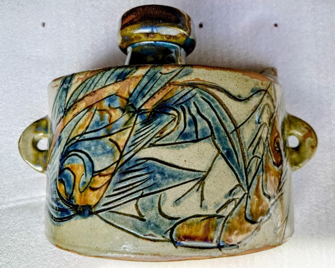 人間国宝　金城次郎作 魚模様 抱瓶