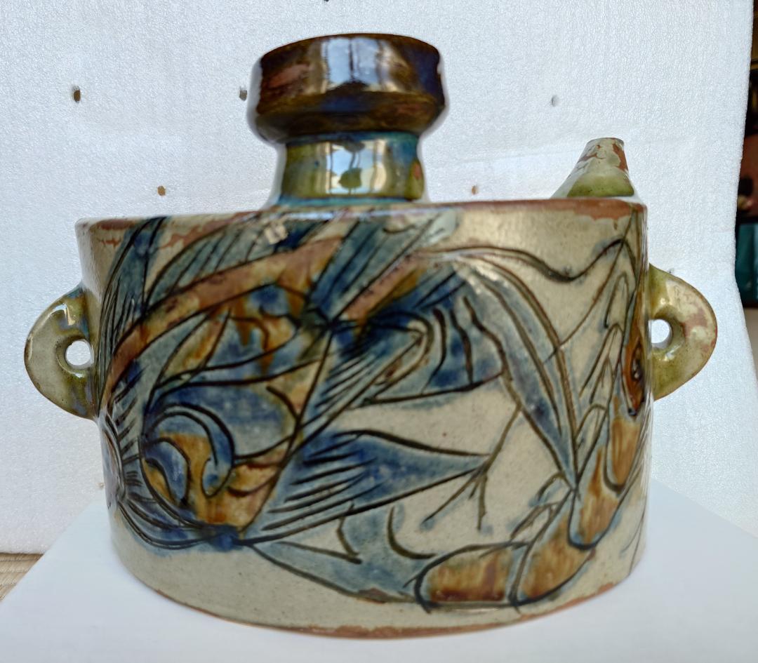 人間国宝　金城次郎作 魚模様 抱瓶