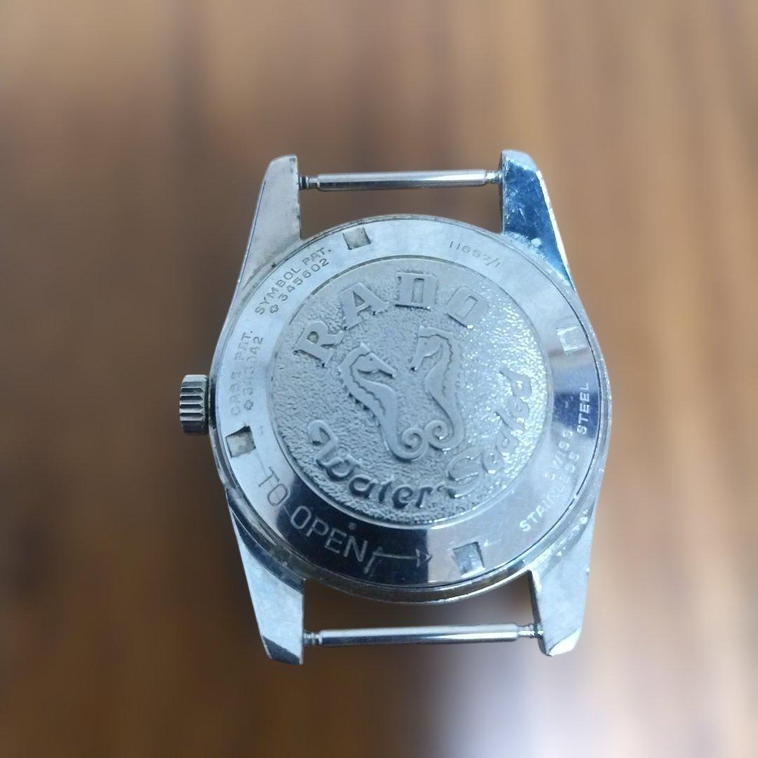 RADO Golden Horse ジャンク品