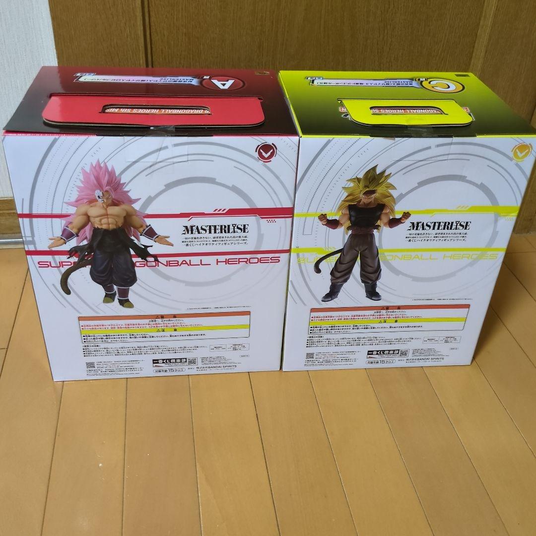 ドラゴンボール一番くじA賞.C賞フィギュアセット