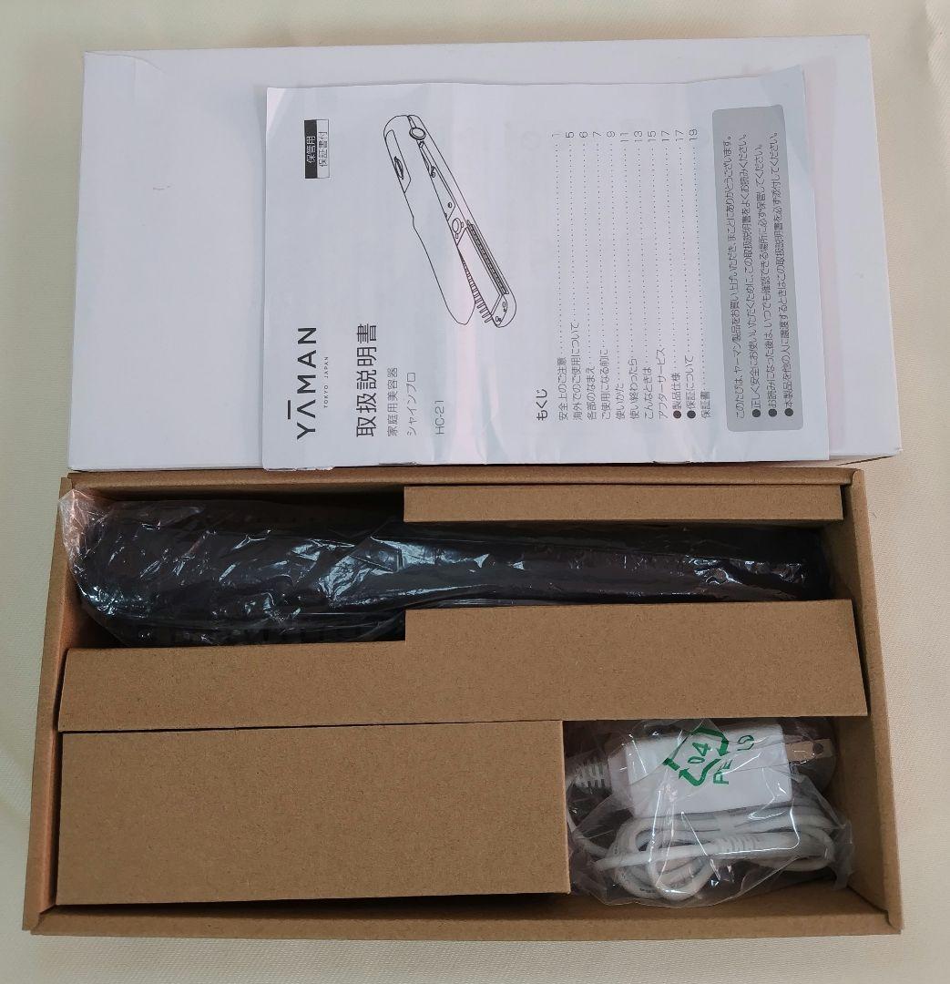 【未使用品】ヤーマン 超音波トリートメント シャインプロ ブラック HC21B