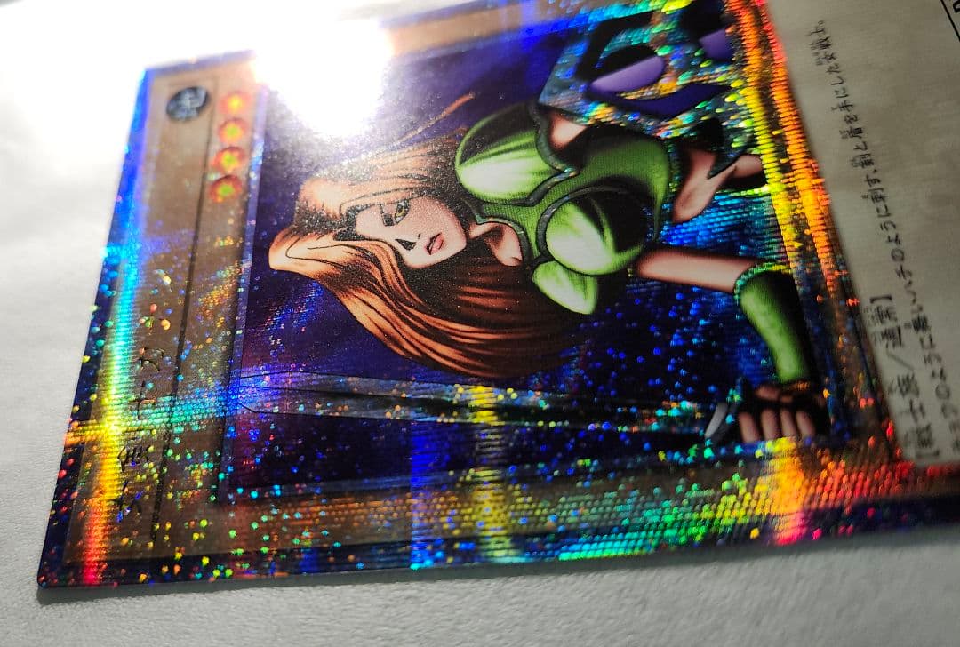 遊戯王 女剣士カナン 25thシークレット クオシク