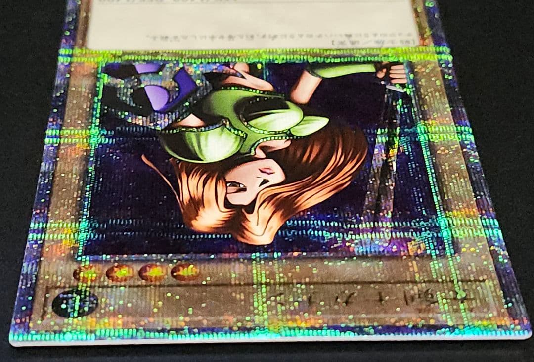 遊戯王 女剣士カナン 25thシークレット クオシク