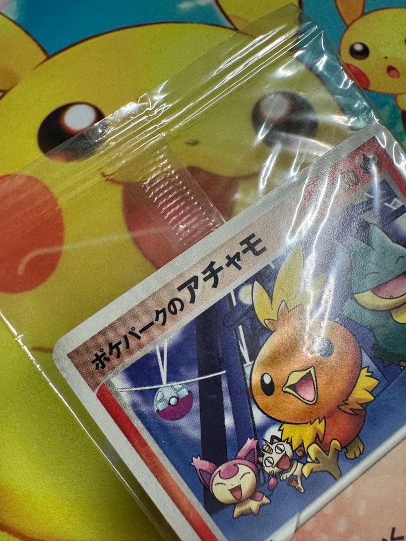ポケモンカード ポケパークのアチャモ 未開封 プロモ