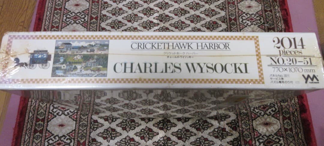 チャールズ・ワイソッキージグソーパズル「クリケットホークハーバー」2014ピース