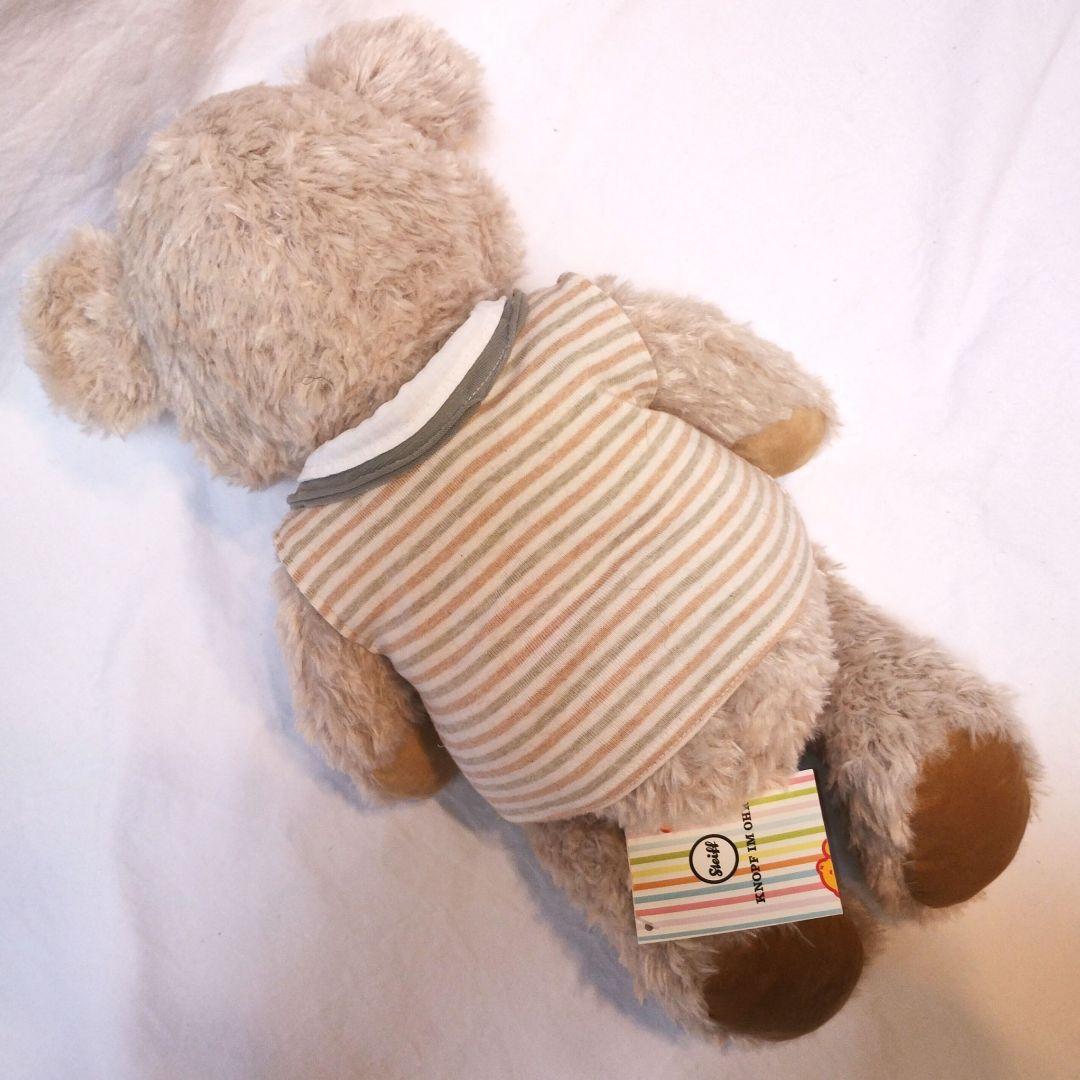 【新品】【廃盤品】 Steiff テディベア レニー 40cm おにぎり顔　①
