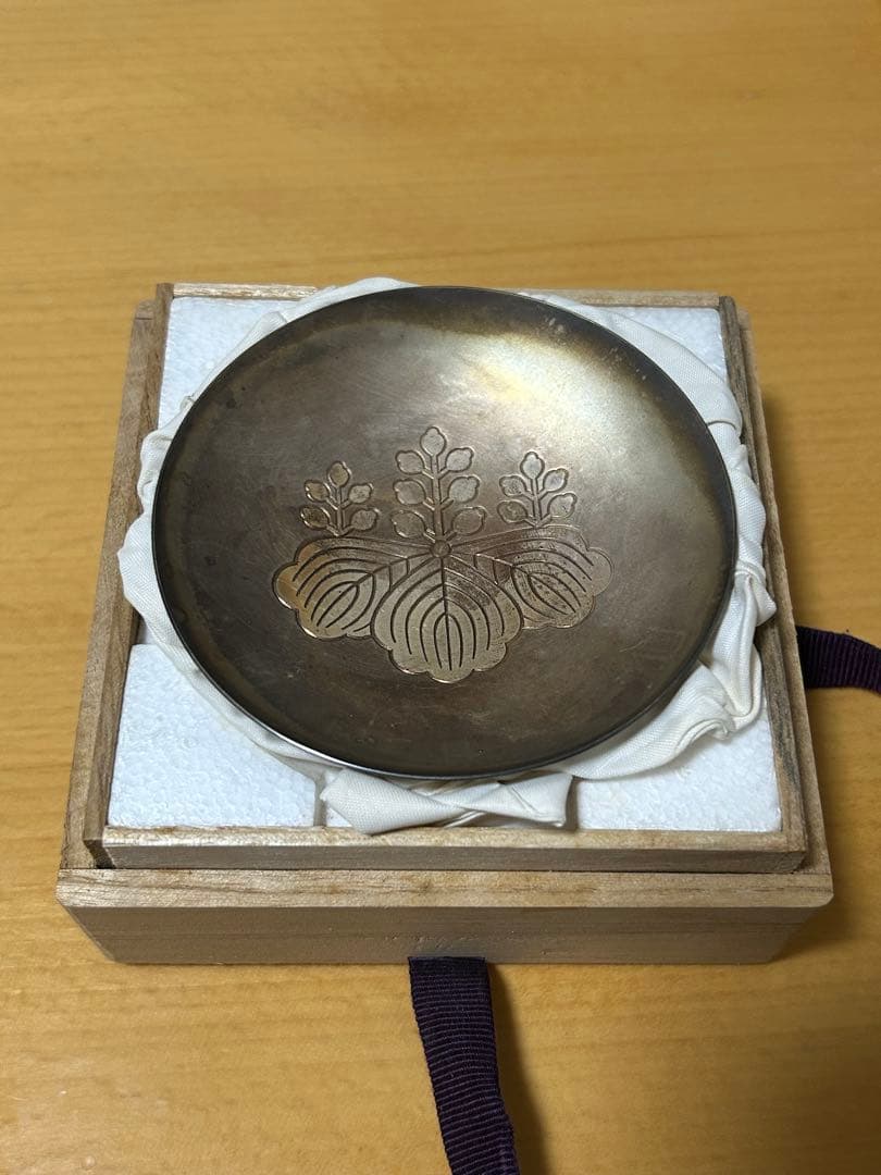刻印あり純銀　銀盃　記念盃　木箱付き