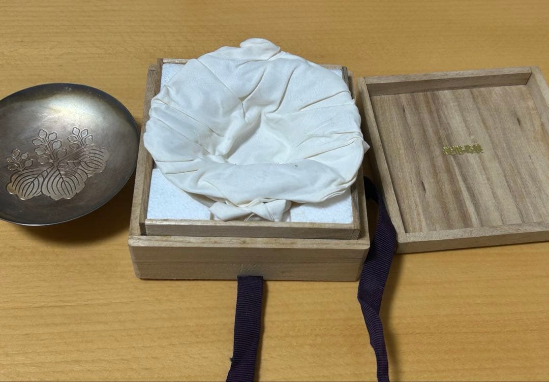 刻印あり純銀　銀盃　記念盃　木箱付き
