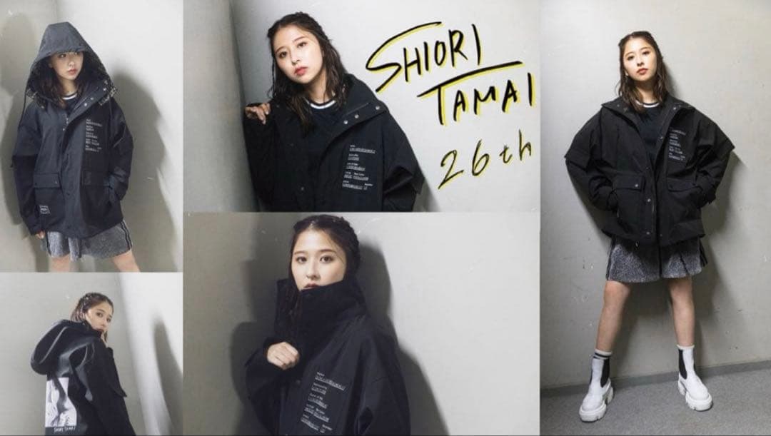 ももクロ 玉井詩織 生誕グッズ マウンテンパーカー Mサイズ