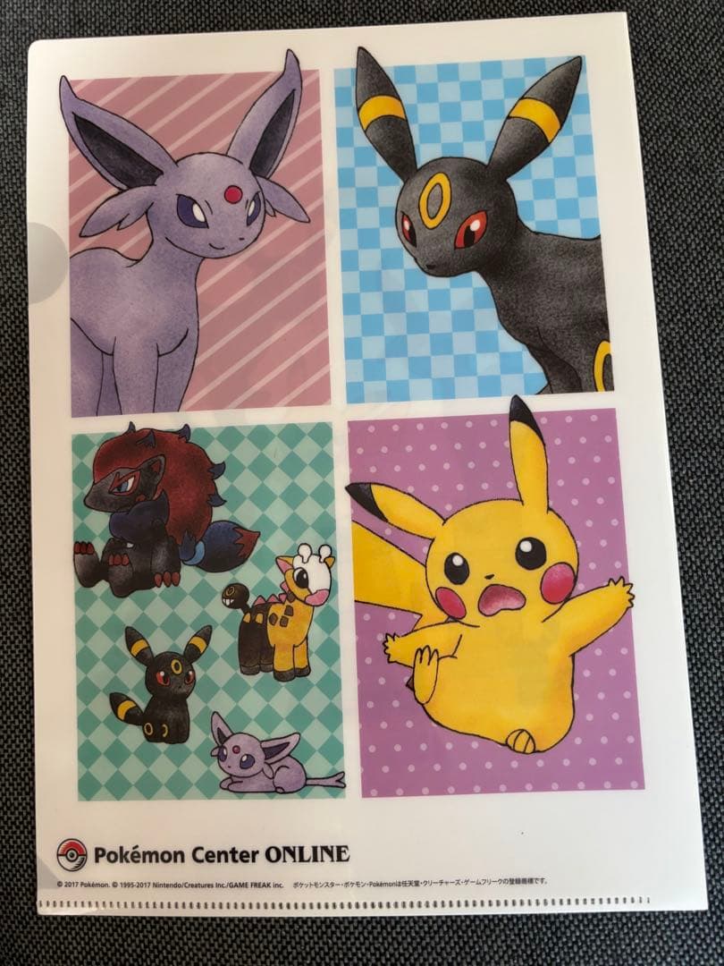 ポケモン超貴重！イーブイ　非売品　ミニゲーム当選品　クリアファイルセット