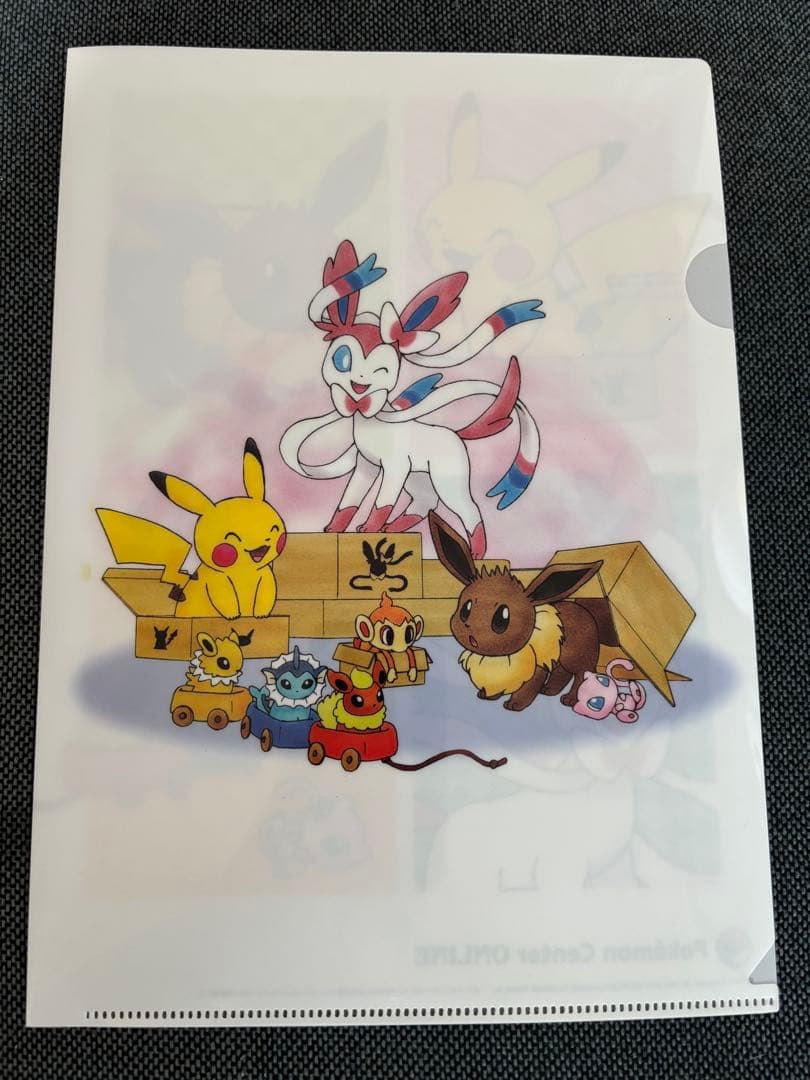 ポケモン超貴重！イーブイ　非売品　ミニゲーム当選品　クリアファイルセット