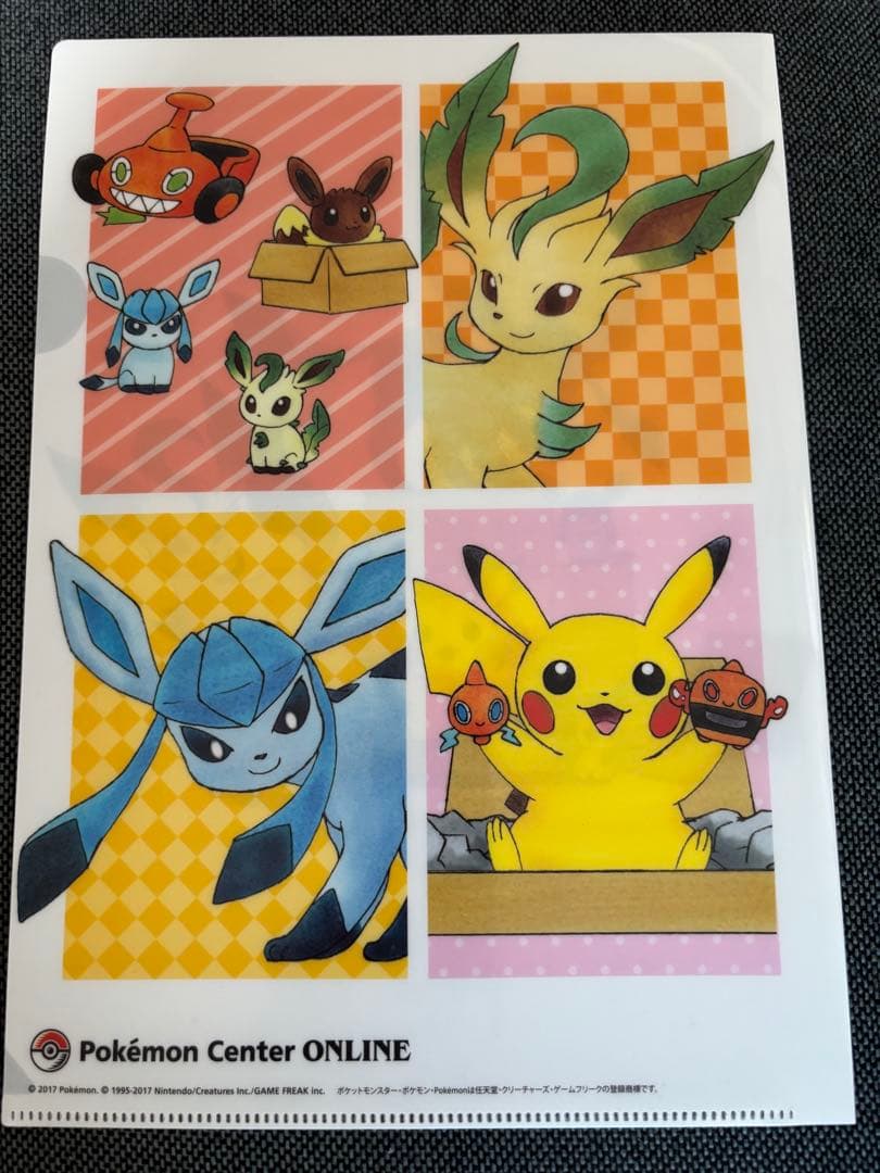 ポケモン超貴重！イーブイ　非売品　ミニゲーム当選品　クリアファイルセット